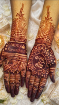 Karwachauth mehndi design