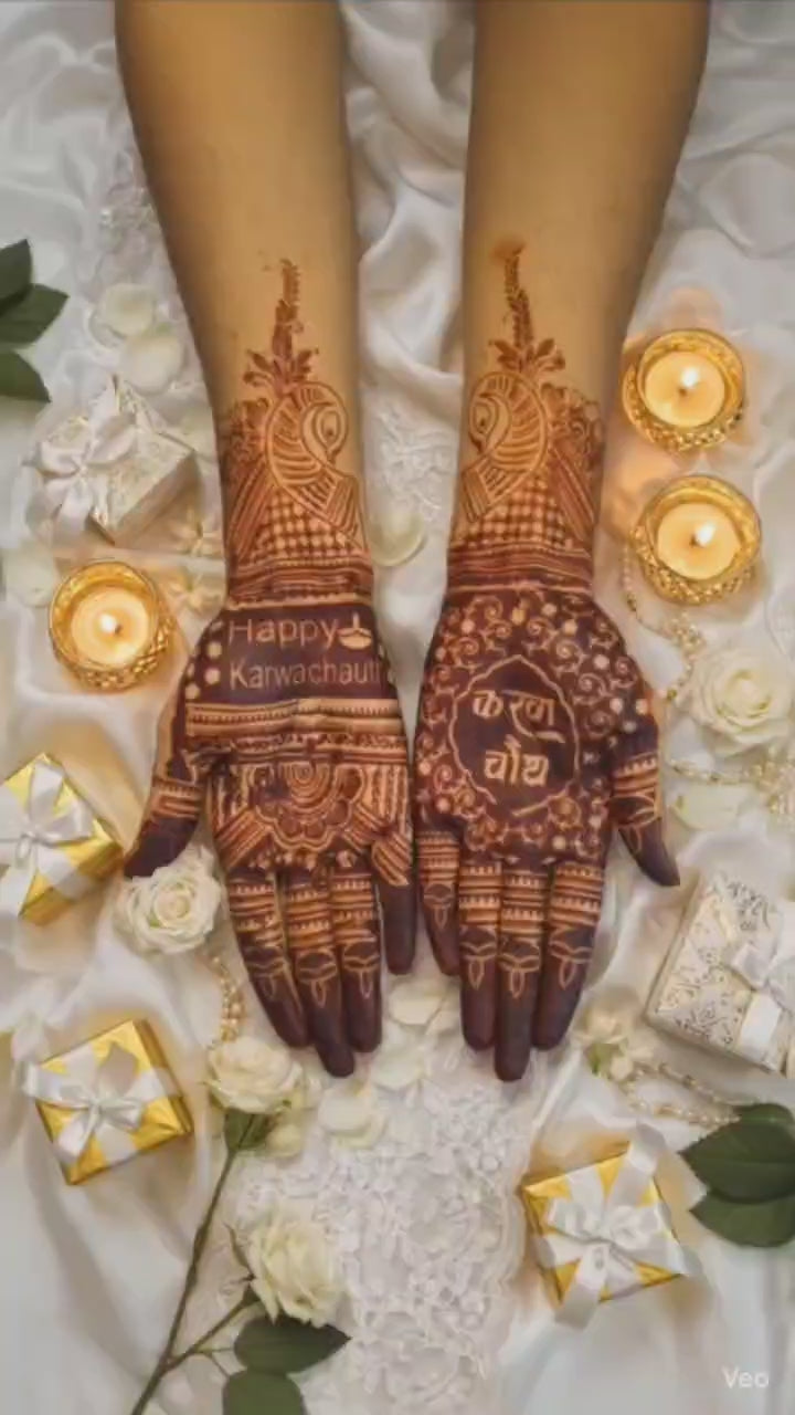 Karwachauth mehndi design
